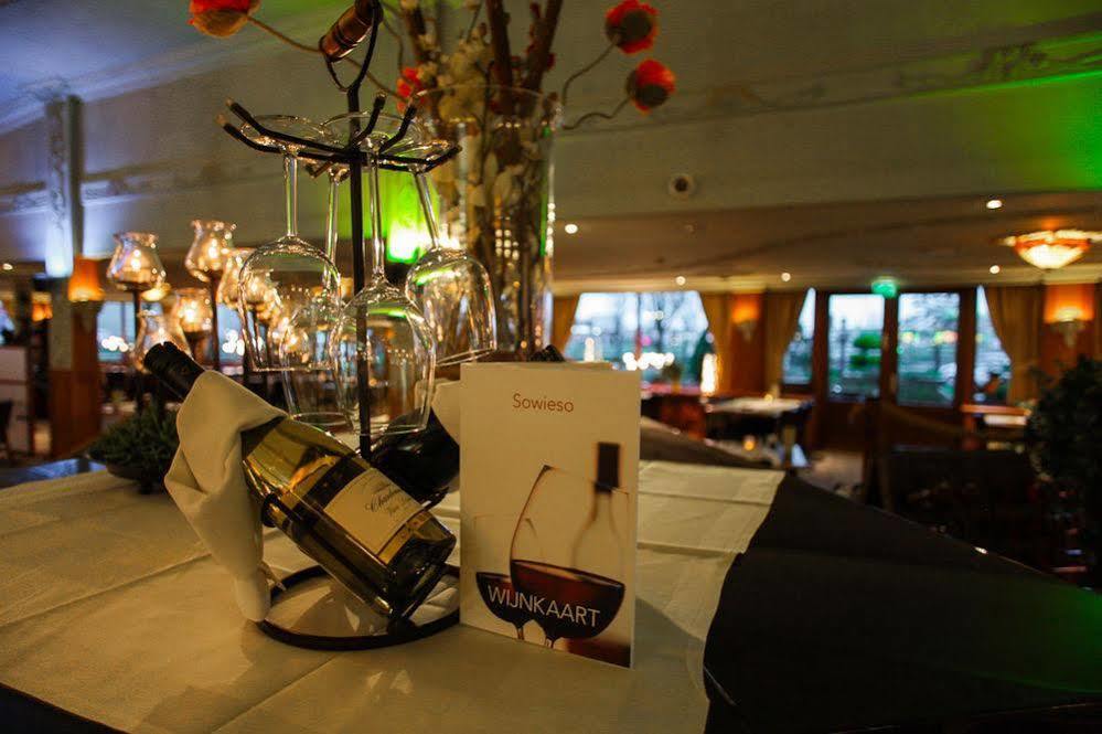 Amicitia Hotel Снек Екстер'єр фото